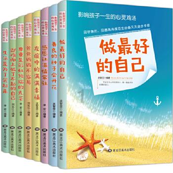 小猫钓鱼游戏龙王版有船