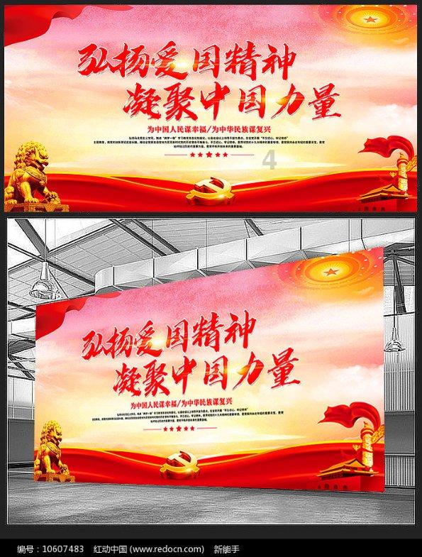考研网课如何选择知识星球平台,深度分享优质知识