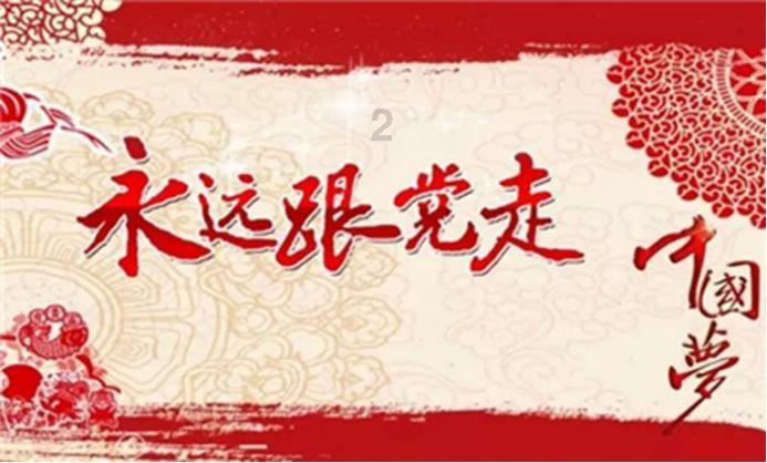 沪江开心词场